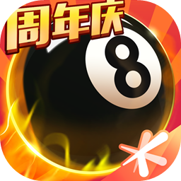 2024澳门图库大全资料app
