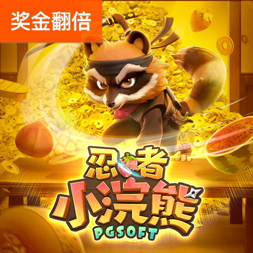 银河vp最新版本