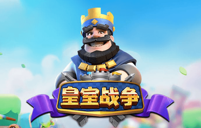 pg麻将胡了下载入口
